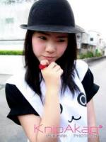 มิน