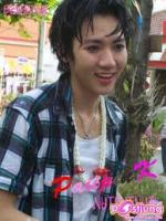 โทโมะ