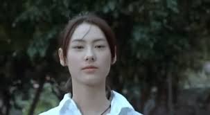 ดาริน วิริยอนันต์