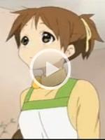 มีน
