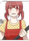 6.อิงฟ้า