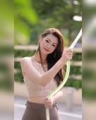 นาริน รัตนโชติ