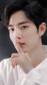เสี้ยวหู่