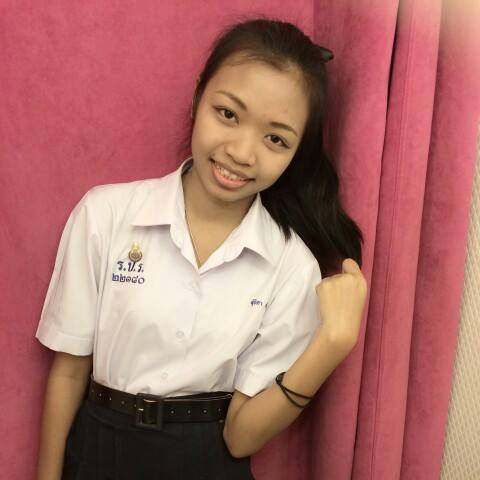 หญิง