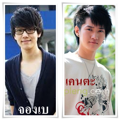 เว็บขีดเขียน