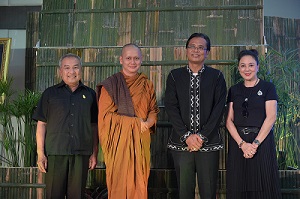 เว็บขีดเขียน