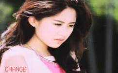 เว็บขีดเขียน