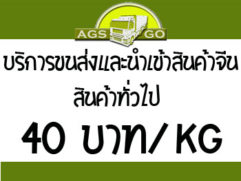 เว็บขีดเขียน