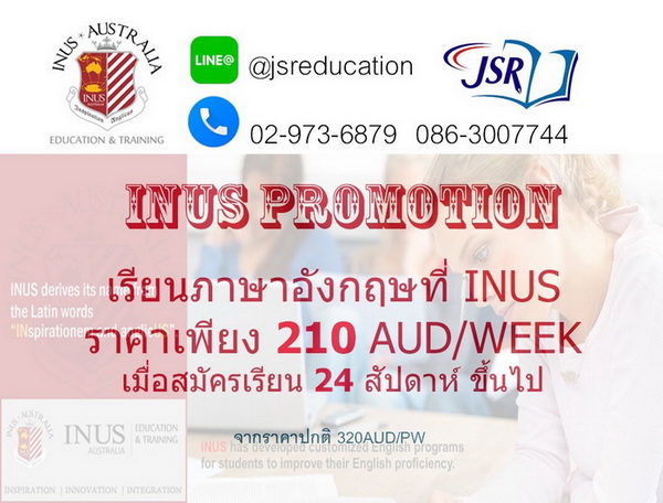 เว็บขีดเขียน