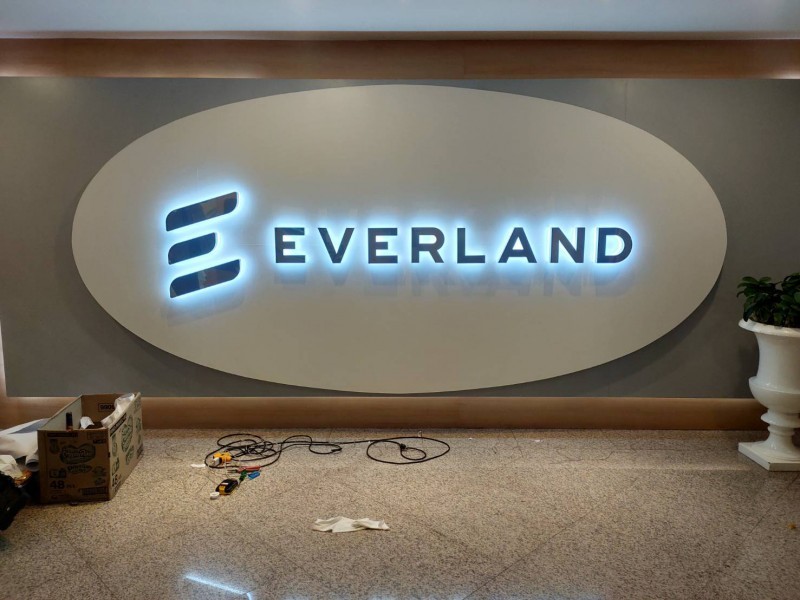 ป้ายร้าน everland