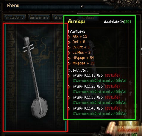 http://www.keedkean.com