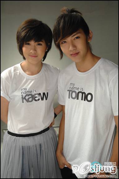 โทโมะ แก้ว