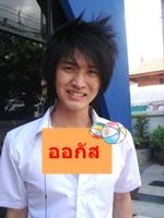 ออกัส (เคนตะ)