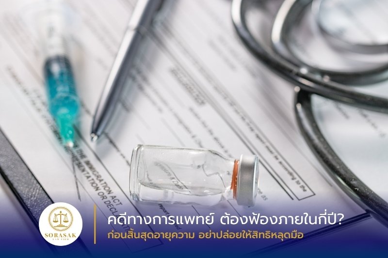 ขีดเขียนดอทคอม