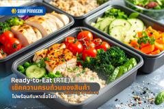 ขีดเขียนดอทคอม