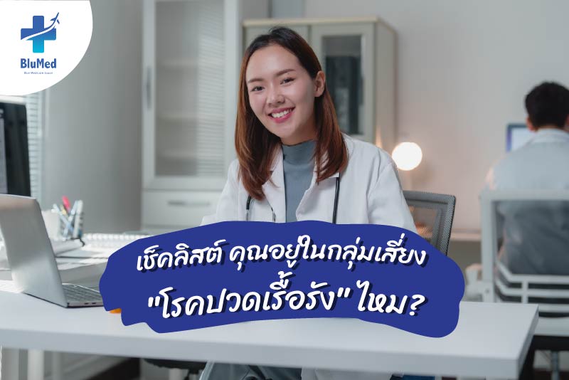 ขีดเขียนดอทคอม