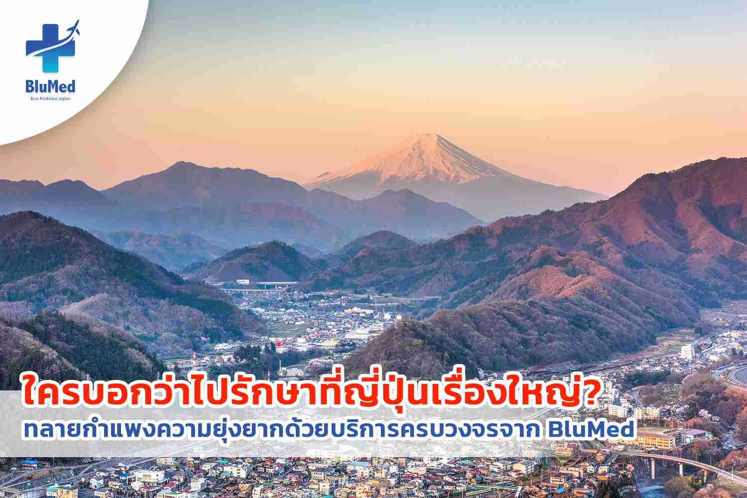 ขีดเขียนดอทคอม