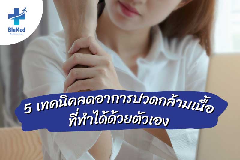 ขีดเขียนดอทคอม