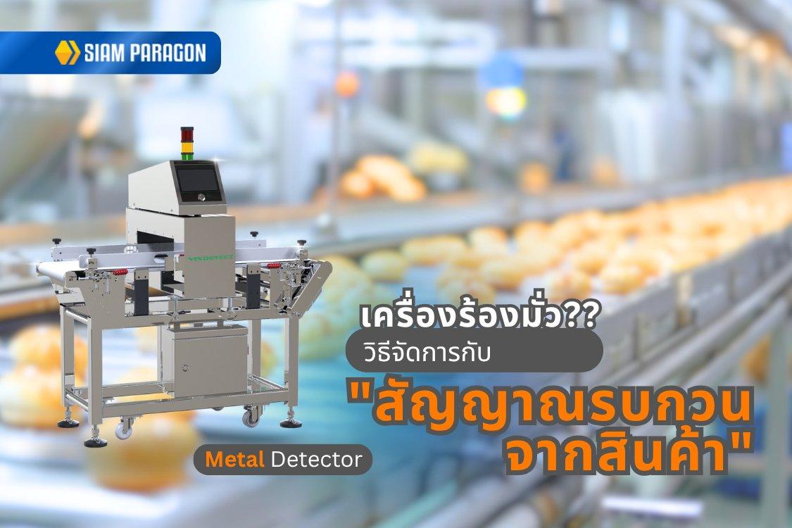ขีดเขียนดอทคอม