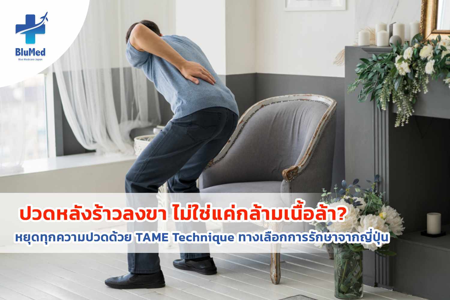 ขีดเขียนดอทคอม