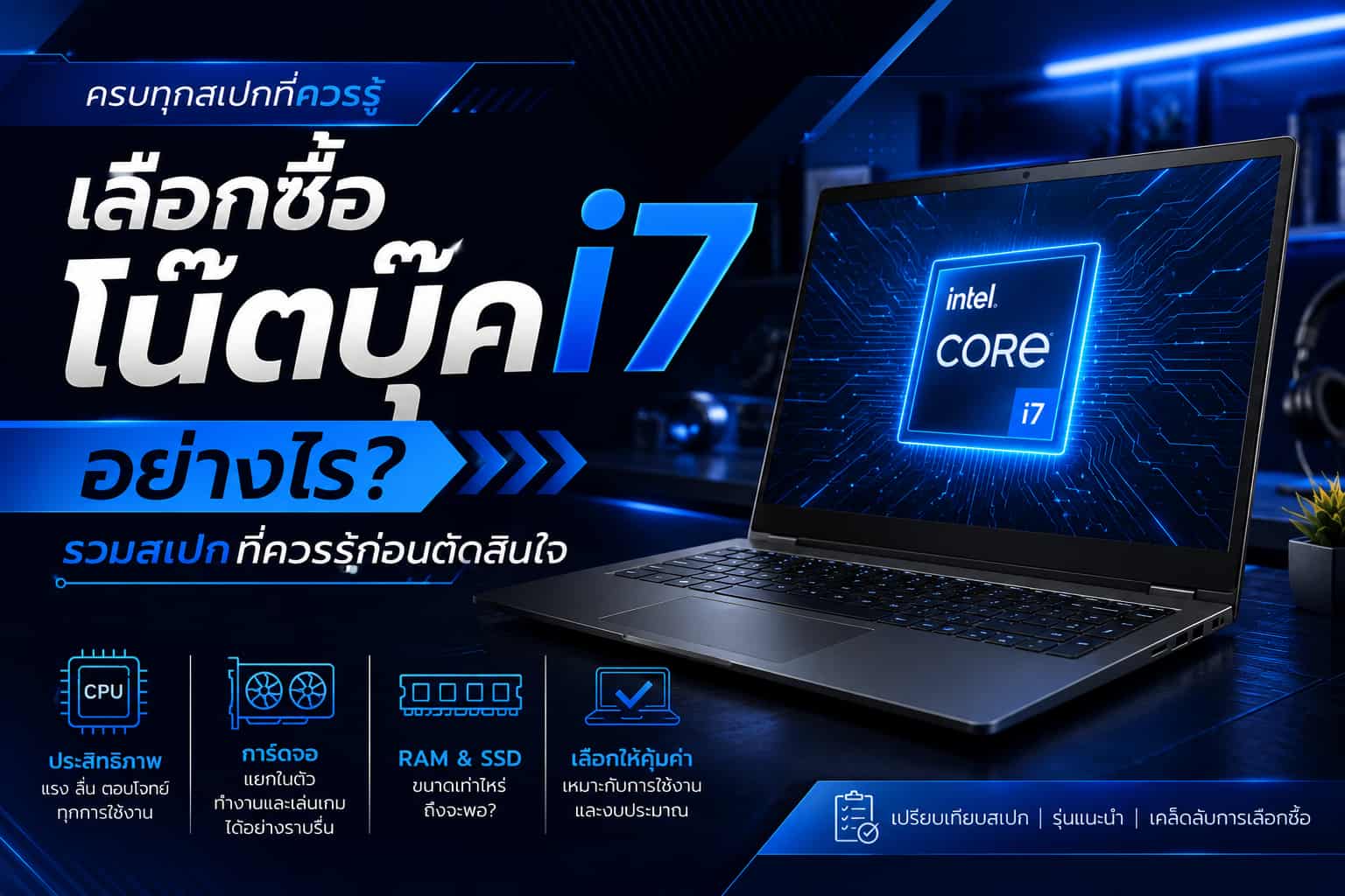 ขีดเขียนดอทคอม